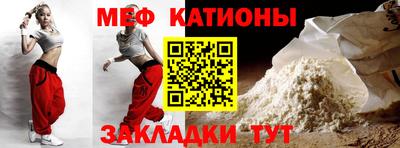 альфа пвп VHQ Аргун