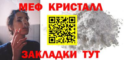 a pvp Апрелевка
