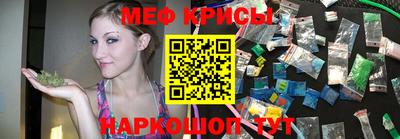 альфа пвп VHQ Аргун
