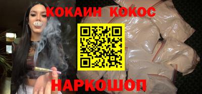 альфа пвп VHQ Аргун