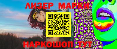 a pvp Апрелевка