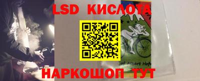 a pvp Апрелевка
