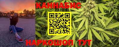 альфа пвп VHQ Аргун