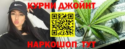 альфа пвп VHQ Аргун