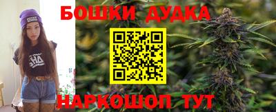 альфа пвп VHQ Аргун