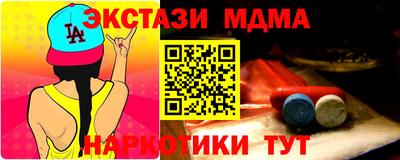 a pvp Апрелевка
