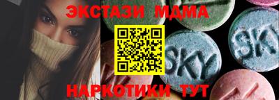 a pvp Апрелевка