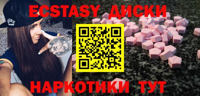 альфа пвп VHQ Аргун