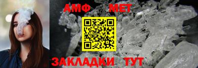 a pvp Апрелевка