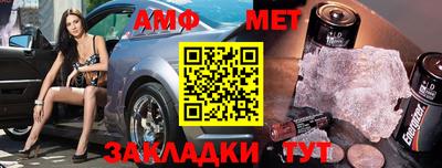a pvp Апрелевка