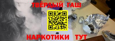 a pvp Апрелевка
