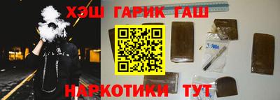 a pvp Апрелевка