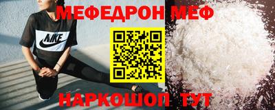 a pvp Апрелевка