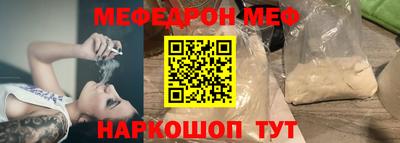 a pvp Апрелевка